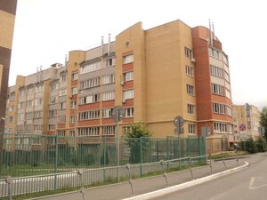 Stroiteley Street, 5, : foto