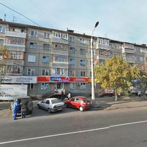 Proletarskaya Street, 17, Kurgan: photo