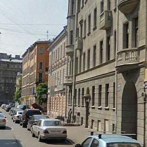 Radishcheva Street, 8, : foto