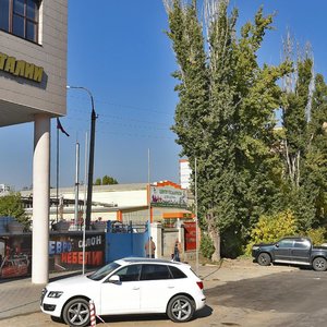 Kozlovskaya Street, 34Г ، فولغوغراد: صورة