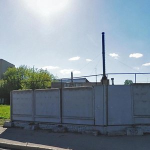 Frunze Street, 37, : foto