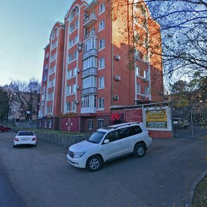 Shirokaya ulitsa, No:8, Kislovodsk: Fotoğraflar