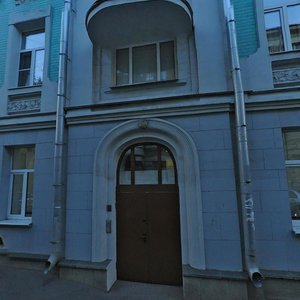 Meschanskaya Street, 17с1, Moscow: photo