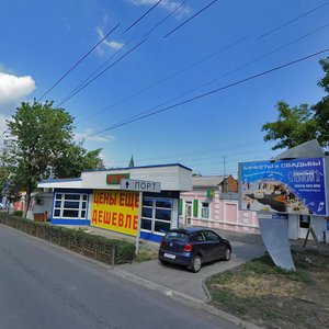 Gogolevskiy pereulok, 9А, Taganrog: photo