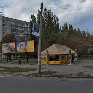 Prospekt Myru, 25А, Mykolaiv: photo