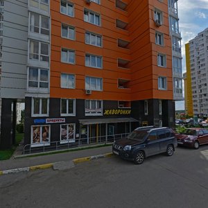 Bittsevskiy Drive, 15, Vidnoe: photo