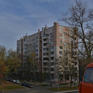 Landera Street, No:38, Minsk: Fotoğraflar