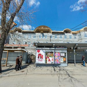 Vokzalnaya Street, 12, Yekaterinburg: photo