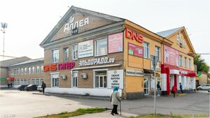 Ulitsa Tsvillinga, 1, Korkino: photo