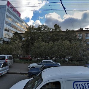 Bolshaya Semyonovskaya Street, 32 ، موسكو: صورة