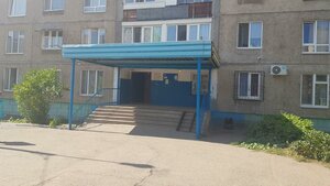Ulitsa Ferina, 3/3, Ufa: photo