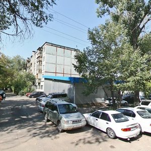 Kazybek Bi Street, 110, Almaty: photo