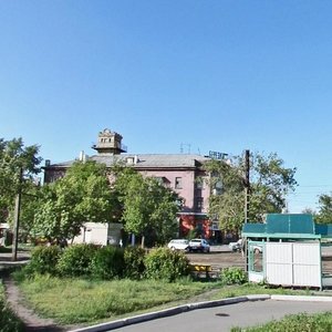 Магнитогорск, Улица Кирова, 194: фото