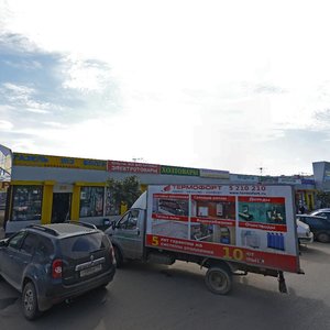 Rodiny Street, 33Ак6, Kazan: photo