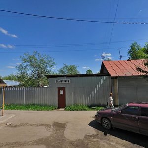 Afanaseva Street, 32, Ivanovo: photo