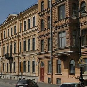Leytenanta Shmidta Embankment, 13, Saint Petersburg: photo
