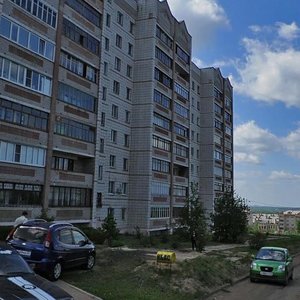 Profsoyuznaya Street, 16 ، : صورة