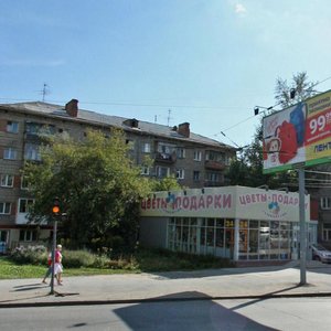 Dusi Kovalchuk Street, 398Ак1, Novosibirsk: photo