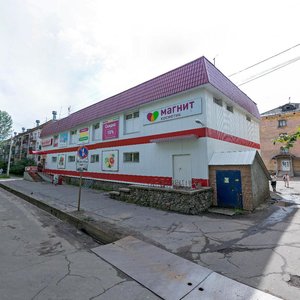 Новодвинск, Улица 50-летия Октября, 43: фото