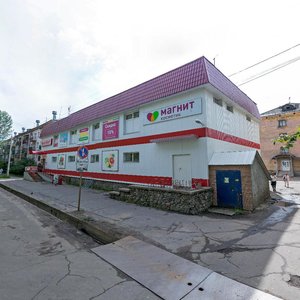 Ulitsa 50-letiya Oktyabrya, 43 ، : صورة