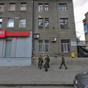 Yaroslava Mudroho Street, 5, Kharkiv: photo