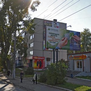 Ижевск, Улица 30 лет Победы, 19А: фото