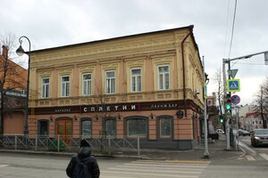 Ostrovskogo Street, 18/6, Kazan: photo