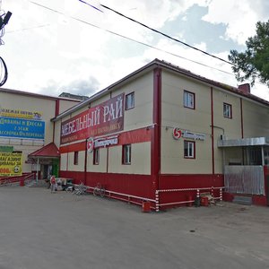 Pervomayskaya ulitsa, 17, : foto
