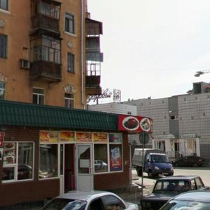 Ostrovskogo Street, 32, Kazan: photo