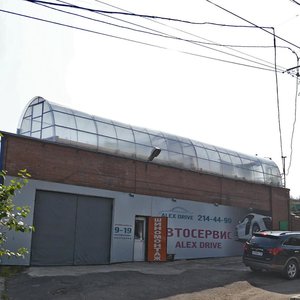 Svobodny prospekt, 77А/1, Krasnoyarsk: photo