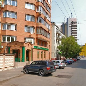 Dinamovskaya Street, 4, Moscow: photo