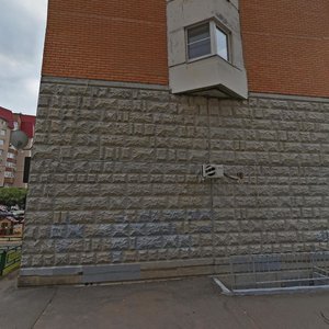 Королёв, Проспект Космонавтов, 27А: фото