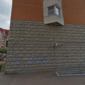 Kosmonavtov Street, 27А, Korolev: photo