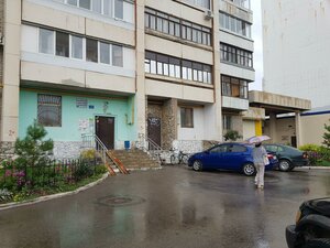 Kirova Street, 46, Ufa: photo