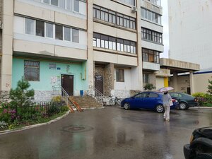 Kirova Street, 46, : foto