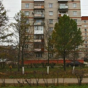 Prospekt Chkalova, 53, Dzerzhinsk: photo