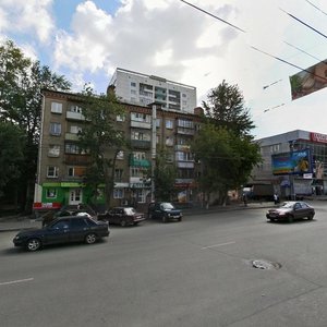 Engelsa Street, 63, Chelyabinsk: photo
