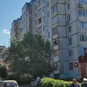 Imeni V. Makhalina Microdistrict, 7, Dmitrov: photo