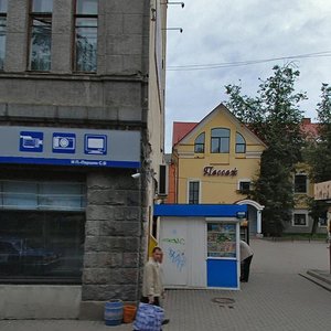 Oktyabrskiy Avenue, 20, Pskov: photo