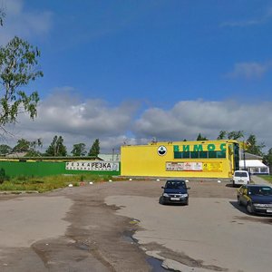 Krasnoarmeyskaya ulitsa, 6А, : foto