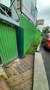 Novodevichy Drive, 1, : foto