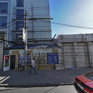Ploshcha Komunariv, 1, Donetsk: photo