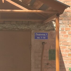 Severnaya Street, 13, Vladimir: photo