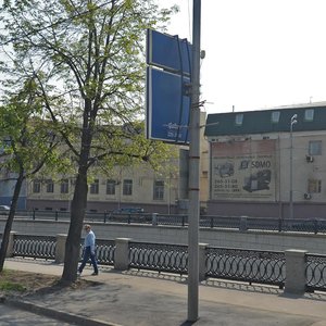 Bolshaya Pochtovaya Street, 38с6, Moscow: photo