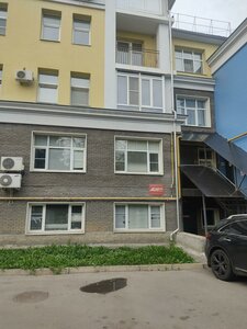 Bolshaya Nizhegorodskaya Street, 27А, : foto