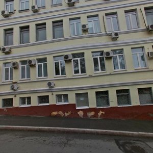 1st Morskaya Street, No:4, Vladivostok: Fotoğraflar