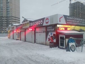 Ushinskogo Street, 12И, Saint Petersburg: photo