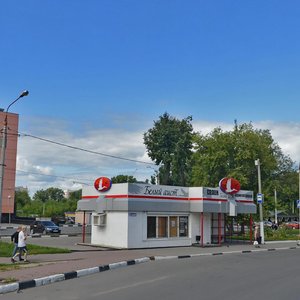 Lenina Street, 89, Orehovo‑Zuevo: photo