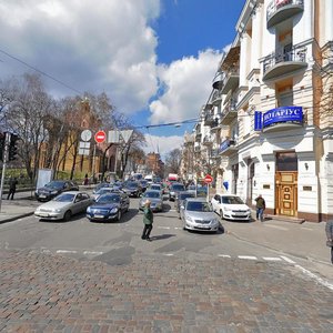 Volodymyrska Street, 40/2 ، كييف: صورة