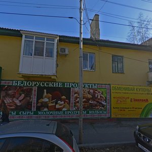 Krasnoflotskaya Street, 72 ، : صورة